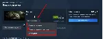 Любая игра Steam доступная к покупке как подарок Россия - irongamers.ru