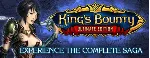 King's Bounty: Ultimate Edition (7 в 1) 🔑 STEAM🌎 GLOBAL