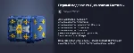 Первый подарок ко Дню взятия Бастилии