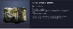 Набор «История Оружия» (3) - irongamers.ru