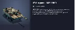 Танк ИТ 8-го уровня AMX-10RCR или 9000 золота - irongamers.ru