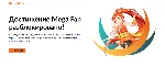 Crunchyroll Mega Fan 1/12 мес. на ваш аккаунт - irongamers.ru