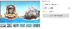 🎮 Pirates: All Aboard! 🔑 (Nintendo Switch KEY/USA)