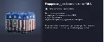 Подарок ко дню Независимости США (1)