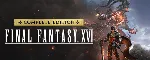 FINAL FANTASY XVI COMPLETE EDITION steam МИР