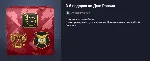 3-й подарок ко Дню России - irongamers.ru
