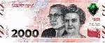 Стим - подарочные карты пополнения баланса 2000 ARS - irongamers.ru