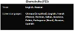 AD INFINITUM + Chernobylite PS5 Аренда от 10 дней