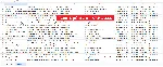 321 Russia Tourism Agencies Database - Updated 2024 - irongamers.ru