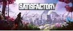 🔴 Satisfactory ✅ EPIC GAMES 🔴 (PC)