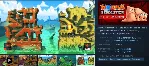 Worms Revolution (Steam Gift RU/CIS)
