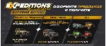 Expeditions: A MudRunner Game Supreme Edition Россия