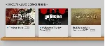 3 в 1 ⭕ Morrowind, The Beast Inside, Wolfenstein ⭕ GOG - irongamers.ru