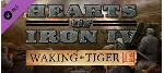 Hearts of Iron IV: Waking the Tiger (Steam Key/RU) - irongamers.ru