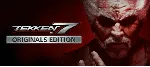 TEKKEN 7: Originals (РФ+СНГ) STEAM КЛЮЧ / РУССКИЙ ЯЗЫК - irongamers.ru