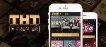 PREMIER ⭐ 50 ДНЕЙ ⭐ ТНТ ПРЕМЬЕР - irongamers.ru