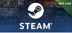 💵 STEAM ARGENTINA WALLET TOP-UP 1000 - 2000 ARS  💵 