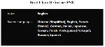 Dead Island 1 & 2 + 2 DLC PS4|PS5 П2 Аренда от 10 дней