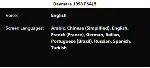Daymare 1994 Sandcastle + Daymare 1998 PS5 П2 Аренда от 7 дней