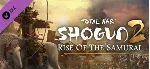 Total War: Shogun 2 DLC Rise of the Samurai Campaign