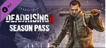 DLC Dead Rising 4: Season Pass КЛЮЧ СРАЗУ - irongamers.ru