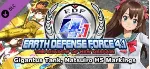 EARTH DEFENSE FORCE 4.1 Gigantus Tank, Natsuiro HS Mark - irongamers.ru