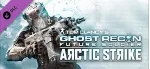 Tom Clancy&acute;s Ghost Recon Future Soldier - Arctic Strike - irongamers.ru