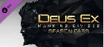 Deus Ex: Mankind Divided Season Pass Steam Key МИР + РФ - irongamers.ru