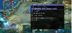 Рабочий чит Fluorite Mobile Legends Bang Bang для IOS - irongamers.ru