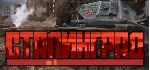 Stalingrad / Сталинград 🔑 STEAM КЛЮЧ 🔥 РФ+МИР❗ РУС. ЯЗЫК