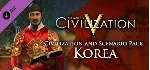 Civilization V: Korea and Wonders of the Ancient World - Combo Pack Steam Gift Россия - irongamers.ru