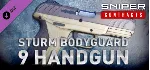Sniper Ghost Warrior Contracts - STURM BODYGUARD 9 - gun (Steam Gift Россия) - irongamers.ru