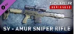 Sniper Ghost Warrior Contracts - SV - AMUR - sniper rifle (Steam Gift Россия) - irongamers.ru