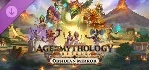 Age of Mythology: Retold - Obsidian Mirror (Steam Gift Россия) - irongamers.ru