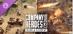 Company of Heroes 3: Dare & Destroy DLC * STEAM RU ⚡ 