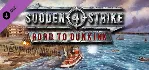 Sudden Strike 4 - Road to Dunkirk DLC / Steam Ключ / РФ+СНГ | АВТОВЫДАЧА 24/7 - irongamers.ru