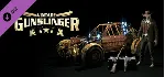 Dying Light - Vintage Gunslinger Bundle DLC / Steam Ключ / Все рег… | АВТОВЫДАЧА 24/7