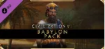 Sid Meier's Civilization VI: Babylon Pack DLC / Steam Ключ / Все р… | АВТОВЫДАЧА 24/7