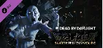 Dead by Daylight - Shattered Bloodline Chapter DLC / Steam Ключ /… | АВТОВЫДАЧА 24/7 - irongamers.ru