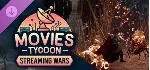 Movies Tycoon - Streaming Wars DLC * STEAM RU ⚡ 