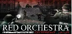 Red Orchestra: Ostfront 41-45 (STEAM КЛЮЧ) РФ+КЗ+СНГ