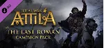 Total War: ATTILA - Last Roman Campaign Pack STEAM КЛЮЧ