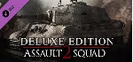 Men of War: Assault Squad 2 - Deluxe Edition Upgrade🔑 