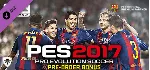 Pro Evolution Soccer 2017 PES ( Steam Gift | Пребонус )