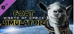 Goat Simulator: Waste of Space (DLC) STEAM КЛЮЧ РФ+МИР - irongamers.ru