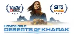 Homeworld: Deserts of Kharak (Steam Gift/RU CIS)