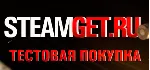 Тестовая покупка - irongamers.ru
