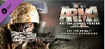 Arma 2: British Armed Forces STEAM KEY REGION FREE DLC - irongamers.ru