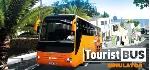 Tourist Bus Simulator+DLC акаунт+Steam - irongamers.ru