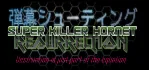 Super Killer Hornet: Resurrection (Steam Ключ)